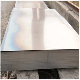 山东济宁SPCC冷板0.9*1250mm DC01 Q195冷轧钢卷定尺开平 白铁皮