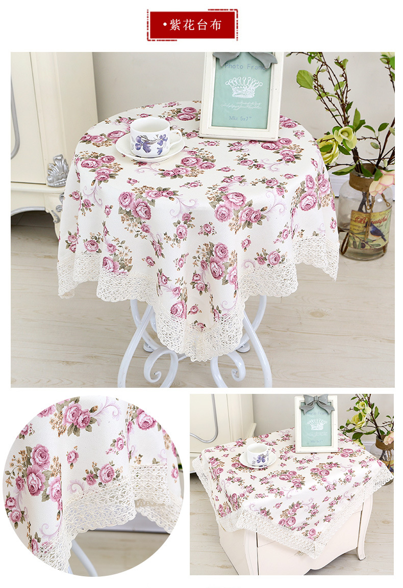 深泽县兢业布艺饰品厂详情模板修改_07