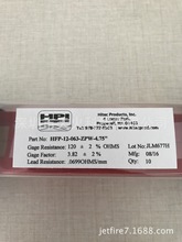 HPI ԭbMڸߜؑ׃ƬHFP-12-063-ZPW