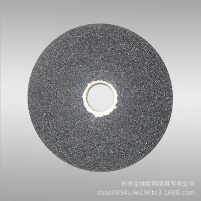 廠價直銷 棕剛玉平行砂輪  磨床砂輪  陶瓷砂輪