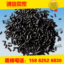 �S��ֱ�� ��Ч������  �Ƶ��C �D�û���̿����  ú�|/����/Ҭ��