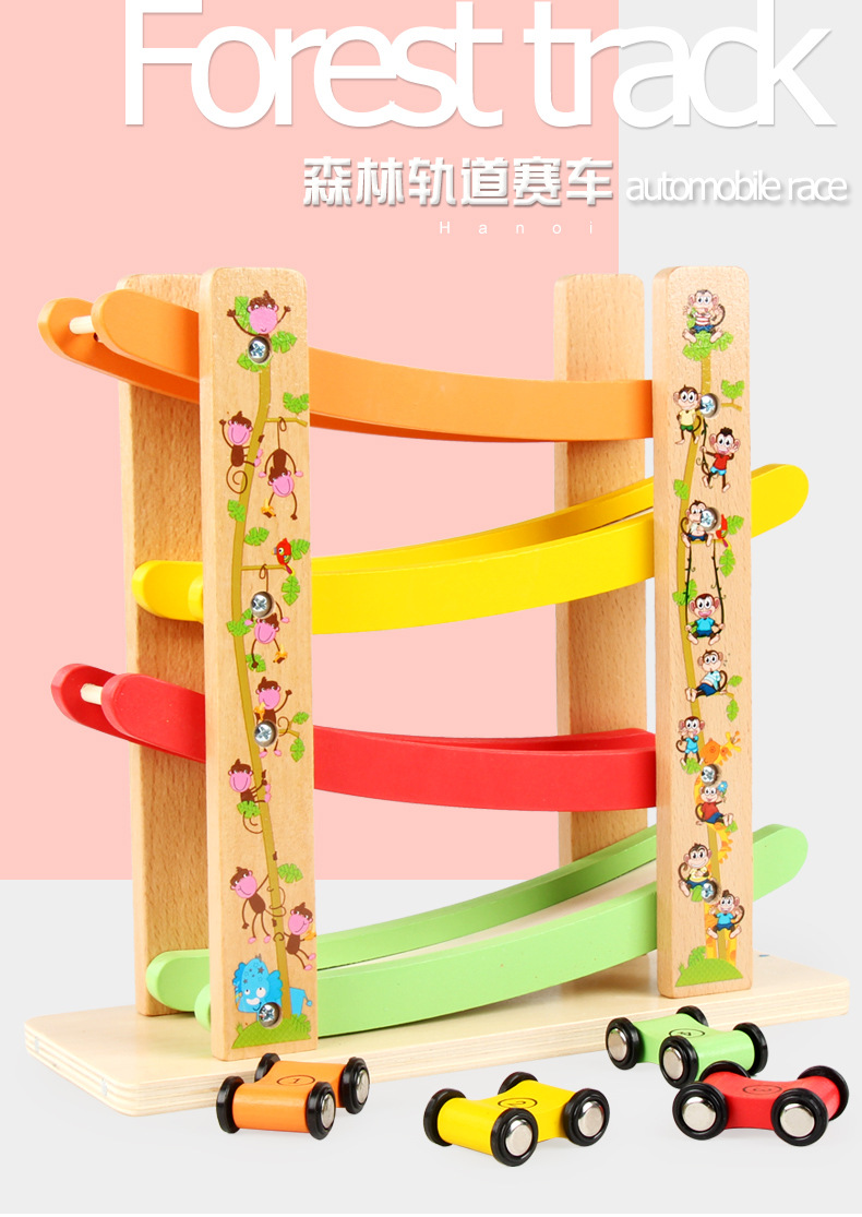森林轨道赛车_02
