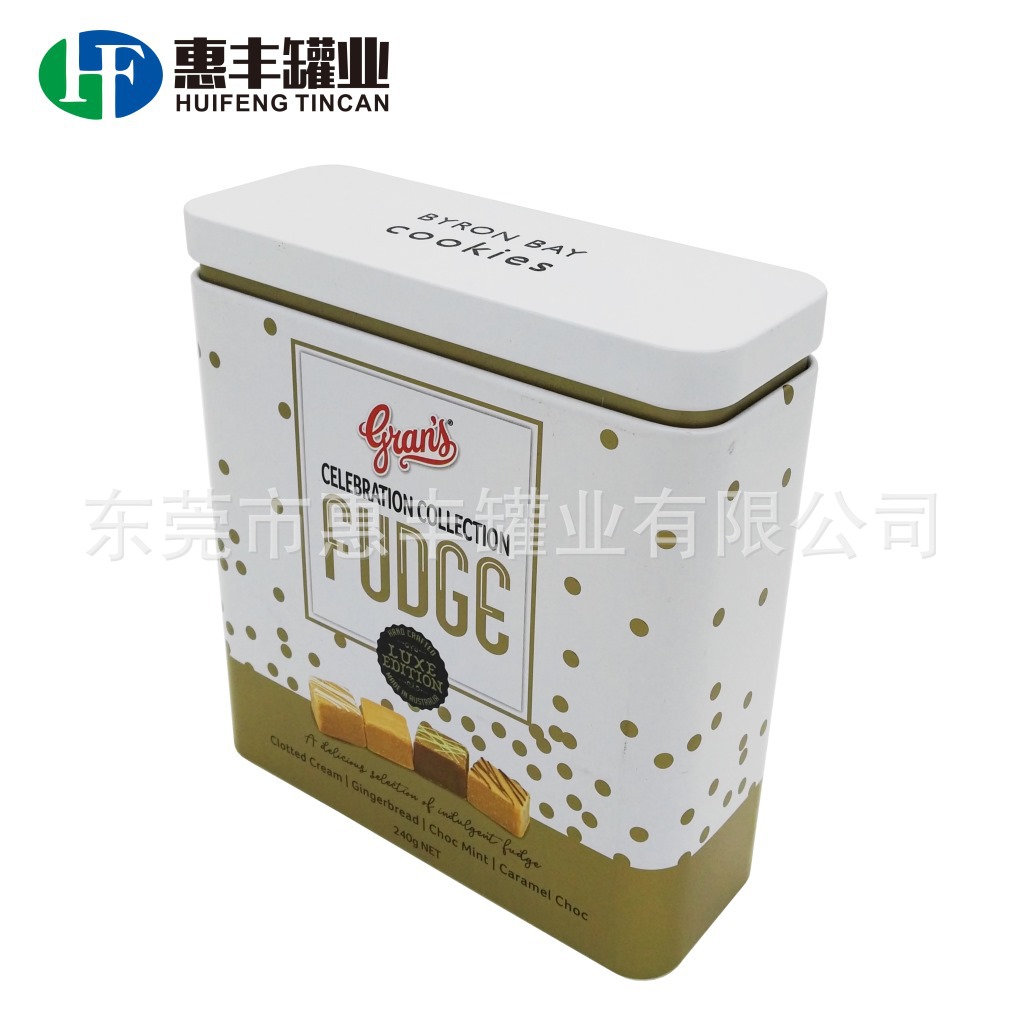 定制扣肩巧克力铁盒 金属糖果罐 白茶叶罐 礼品收纳铁盒TIN BOX