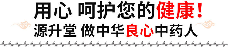 Tian Dong (Asparagus cochinchinensis) — Dried Food-Herb Root, Yunnan Origin, 500g key features