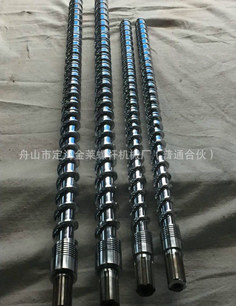 电线电缆挤出螺杆厂家供应 交联电线电缆挤出螺杆优良电线电缆挤