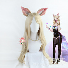 k/da KDAŮFӢ˿ɯыDܽcosplayٰlwig