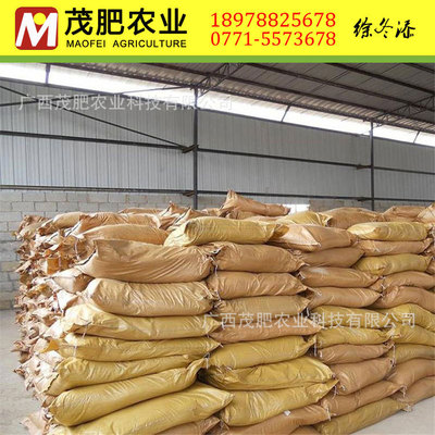 糖蜜粉 生化黄腐酸钾优质品  生化黄腐酸钾粉 冲施滴黄腐酸钾粉 