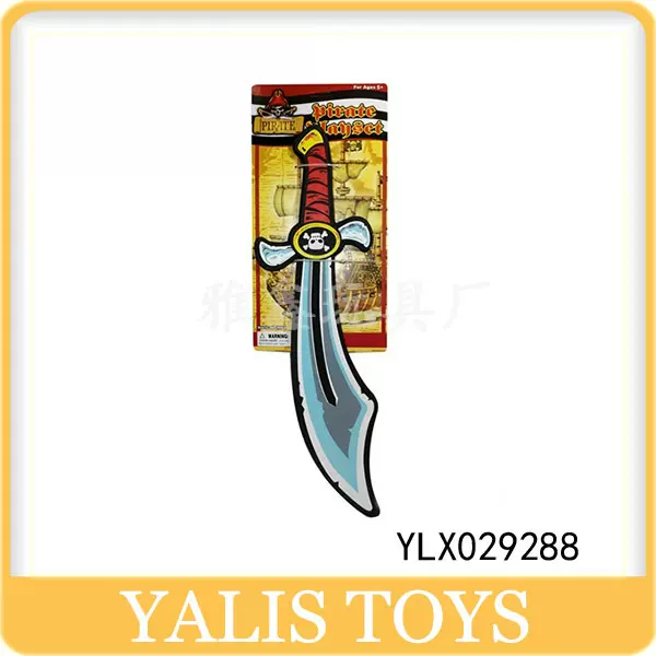 厂家直供 儿童军事玩具刀 cosplay道具 泡沫海盗刀 EVA刀剑玩具