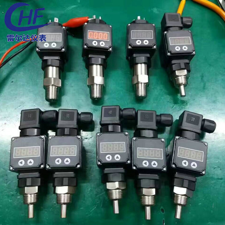 智能数显压力变送器 数字压力传感器 DWP-802X压力变送器