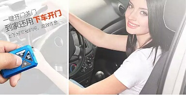 遥控开门机-广东梅州市开门门机