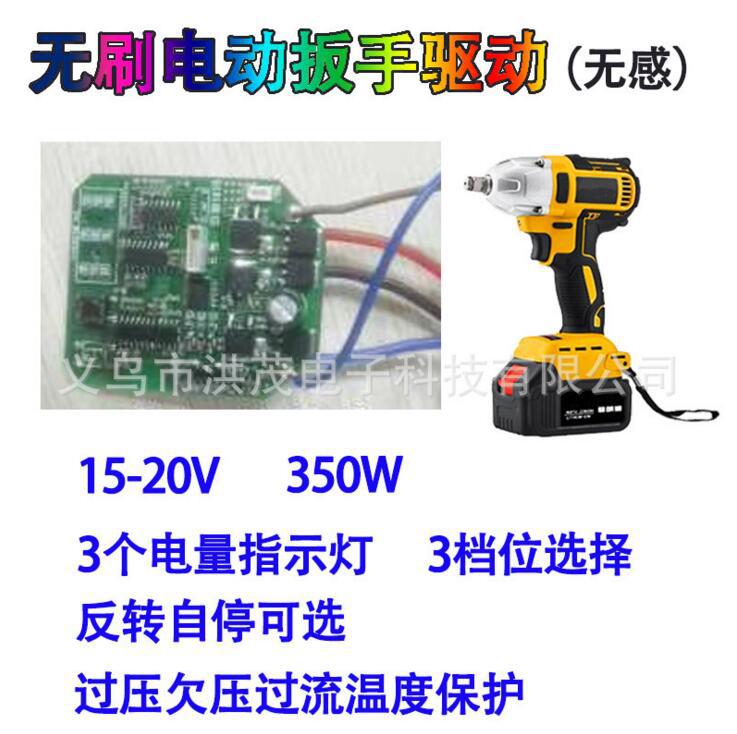 QQ截图20181210223716