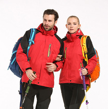 户外滑雪服两件套三合一男女同款防水防风工作服冲锋衣定制印logo