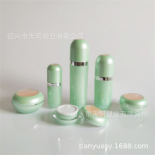�z��ƿ ���yƷƿ 30ml������Һƿ ��ˮ���Fƿ �V�ڸ�˪ƿ����ă�