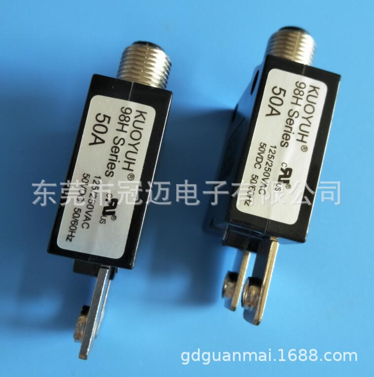 过载保护器 98系列 98-50A 70A电流 断路器 断电保护 电动车
