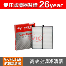 K68120CD120 ����������11-12����������W5 1.8T 3.2L VKfilter