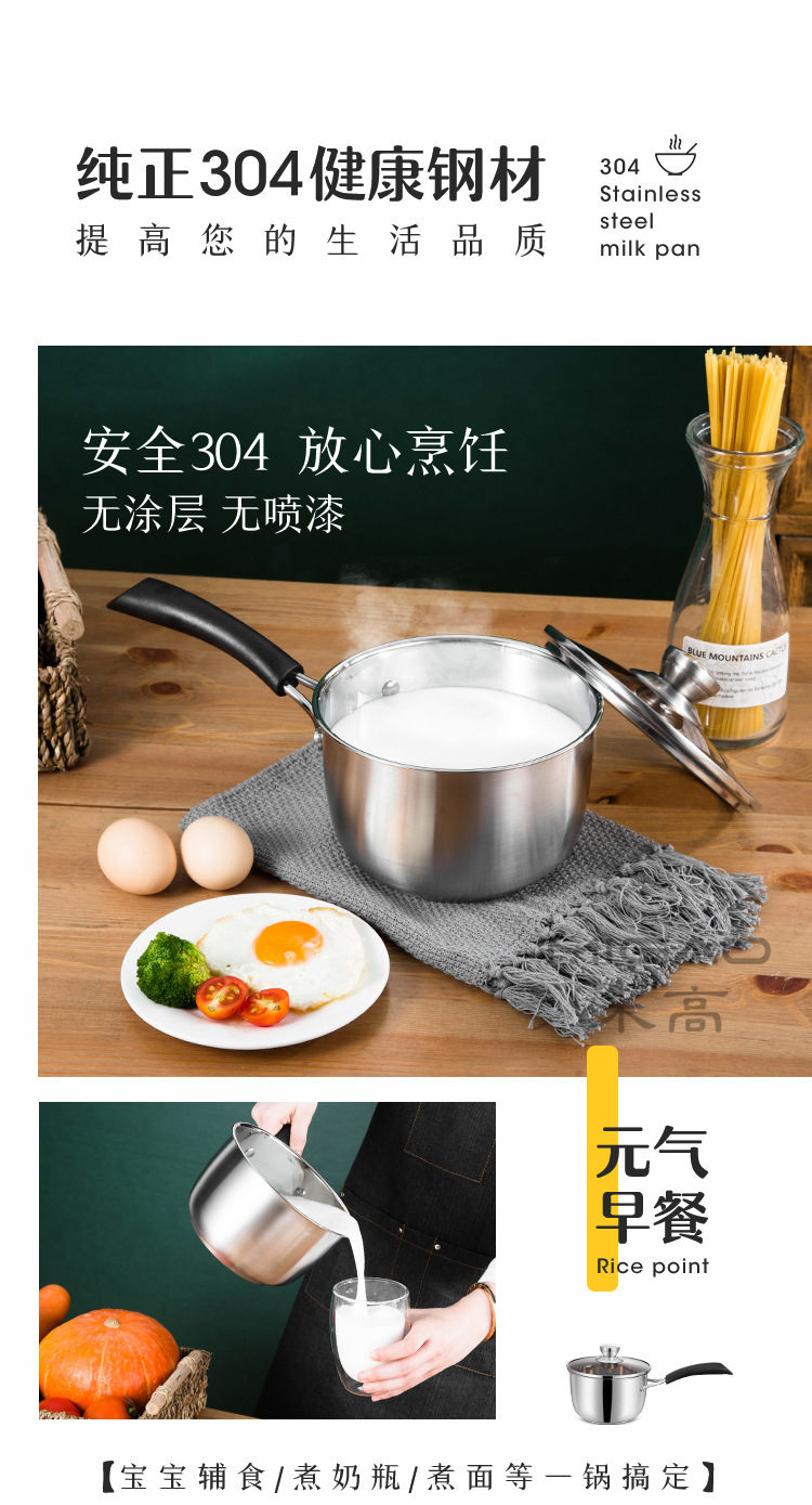 详情3.jpg