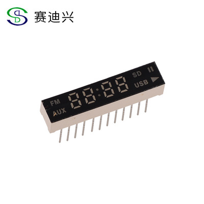 LED Digital tube Digital Display Sound screen with card LED Digital tube Digital tube display