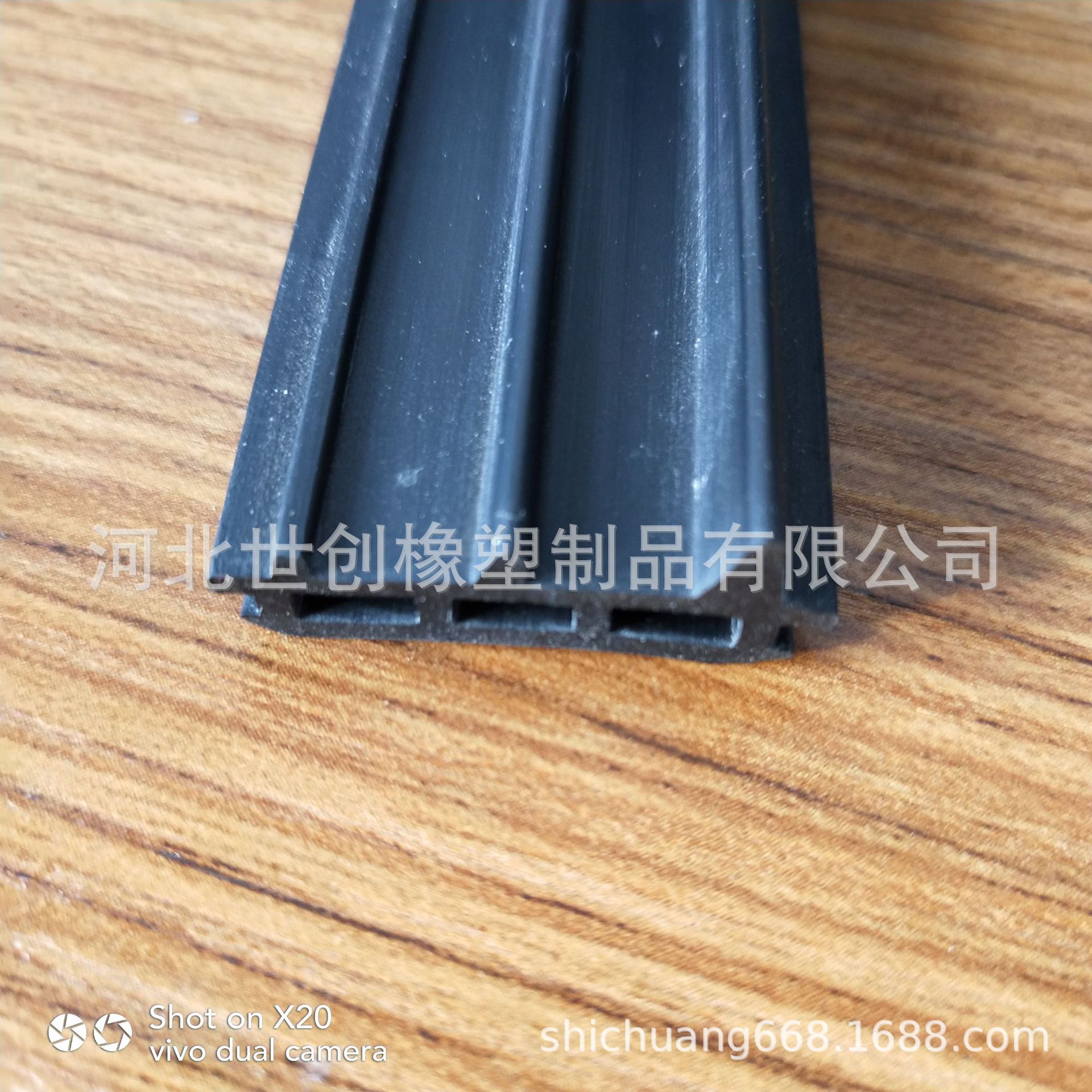 塑钢门窗密封条 热塑弹性体tpe橡胶密封条 三元乙丙