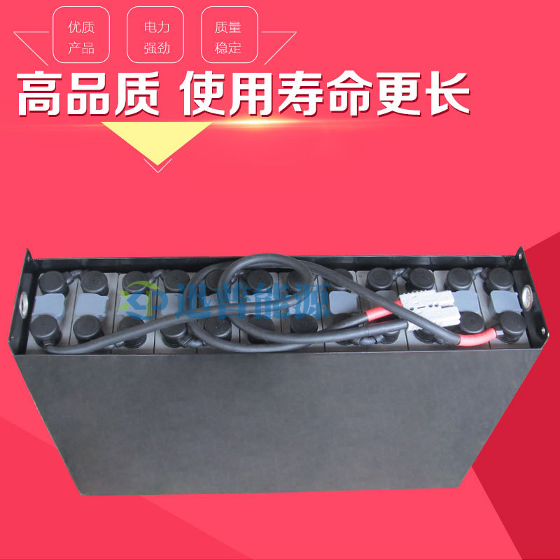 天能叉车蓄电池3PZB210电动叉车电瓶24V210Ah托盘叉车电池组