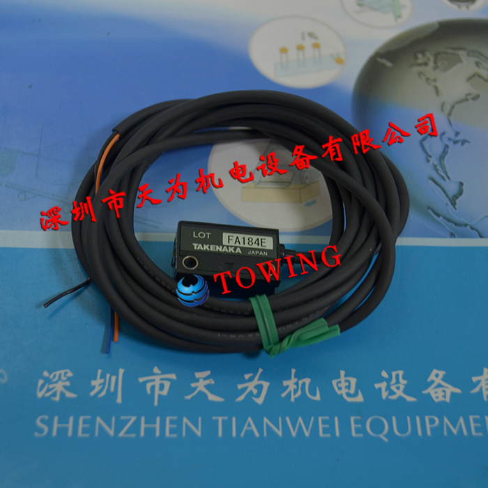 【实物拍摄】日本TAKEX竹中 光电开关 GS20SN