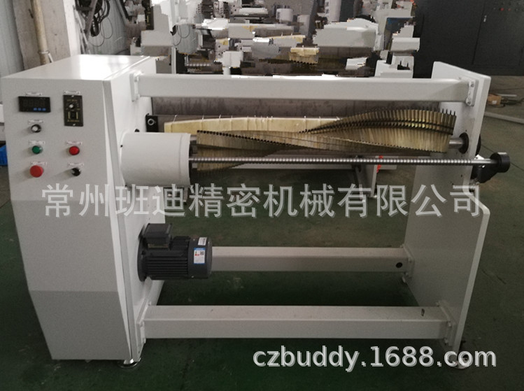 卫生材料单轴旋转切割封杯机全自动切台元器件膜胶带分条机切管机