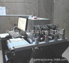 ՇaC ˺aC ׃SaaC 䇊a ^aC