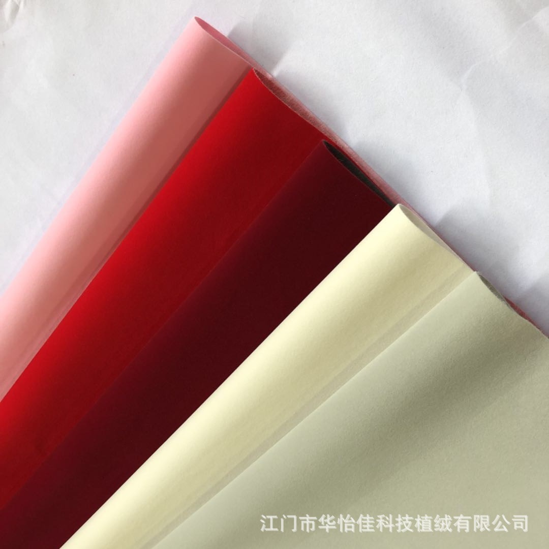 微信图片_20180520111117