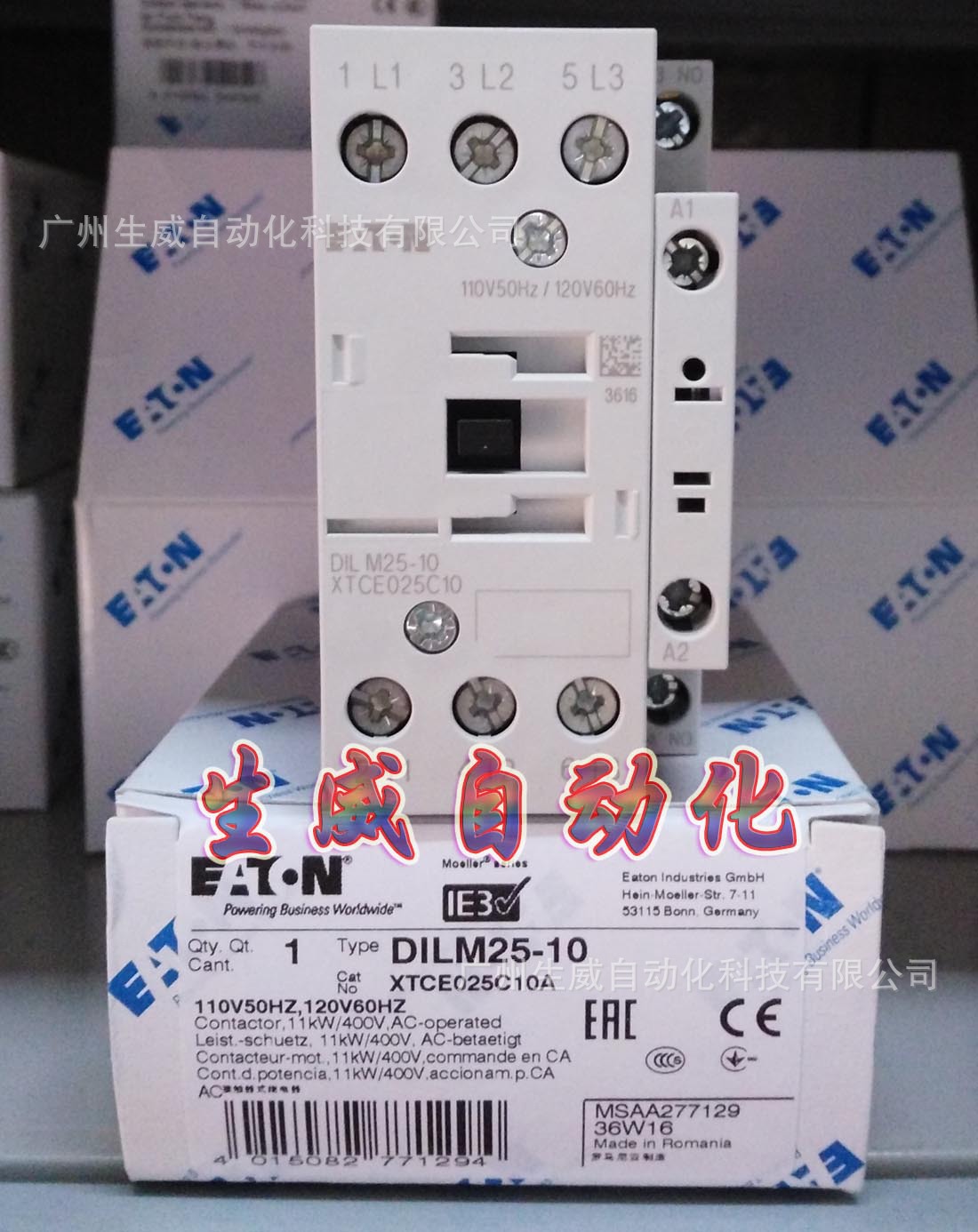 EATON MOELLER接触器DILM25-10(110V50Hz,120V60Hz)原装正品