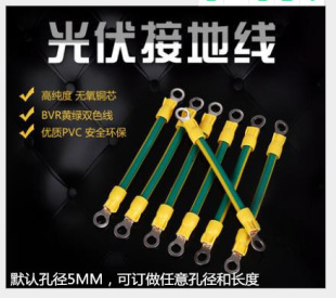 ���늳ذ��B�Ӿ� 4ƽ��15CM�L&Phi;5mm�S�G�pɫ�ӵؾ�