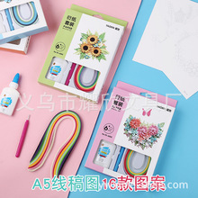 �ܼ����bA5����D�ܼ����ϰ������ܼ��D���ܼ��������bdiy�ܼ�