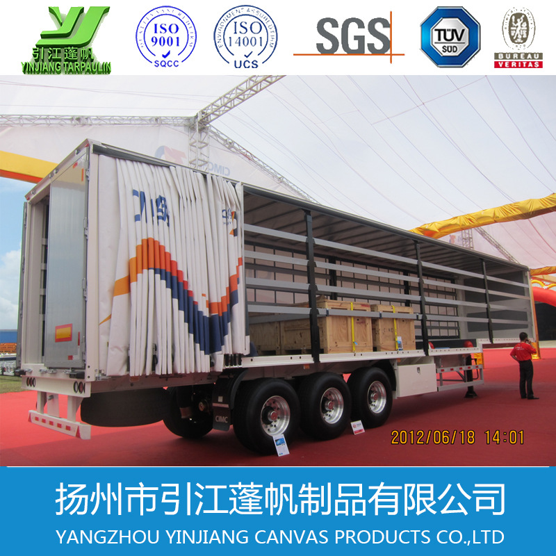 侧帘车篷布卡车侧帘总成