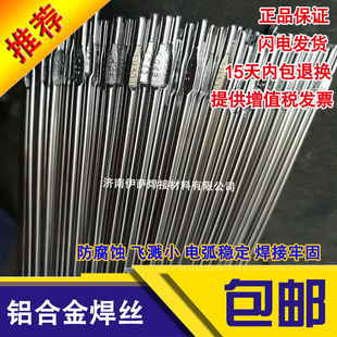�������|�F؛ L109���X���l E1100�X�Ͻ𺸗l L109�X���l�S��ֱ�N