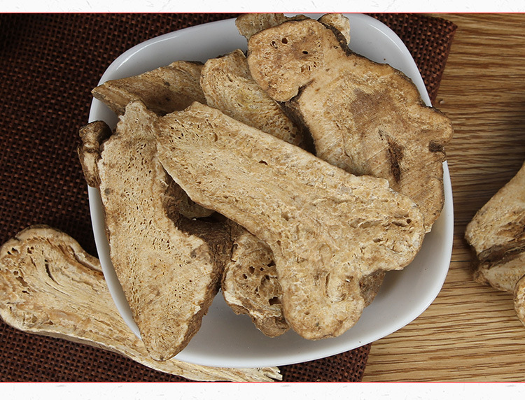 Bai Zhu Slices (Atractylodes macrocephala) — Dried Qi-Tonifying Herb, 500g key features