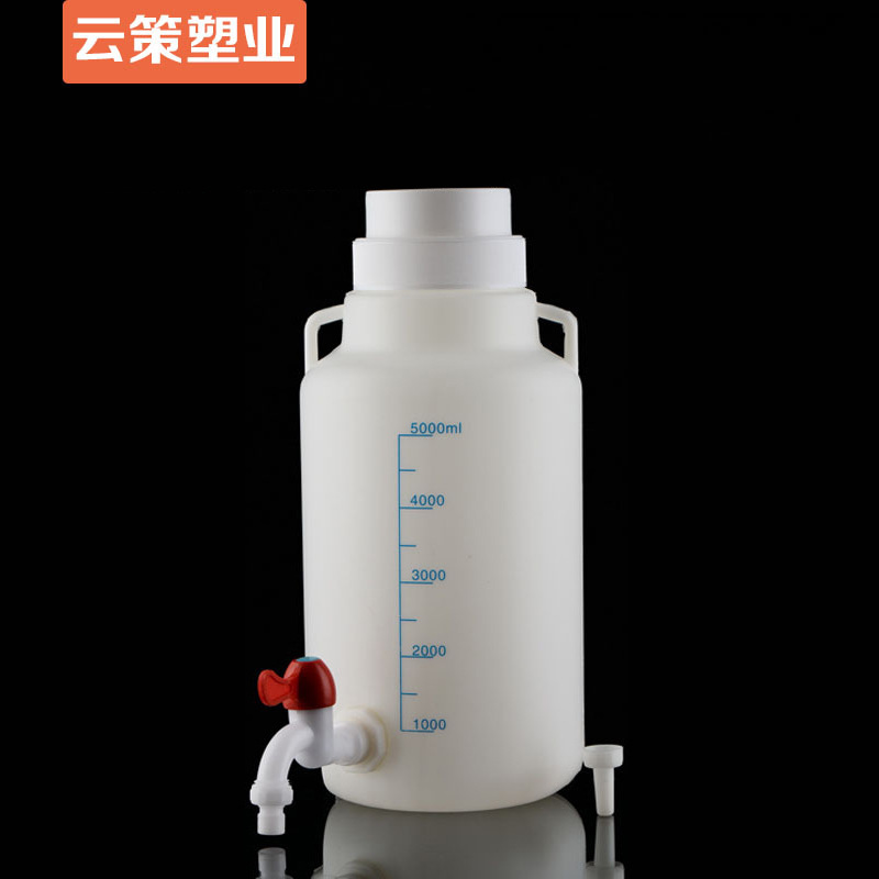 批发LDPE塑料下口瓶 5000ml龙头瓶 带刻度放水桶 实验室专用器皿