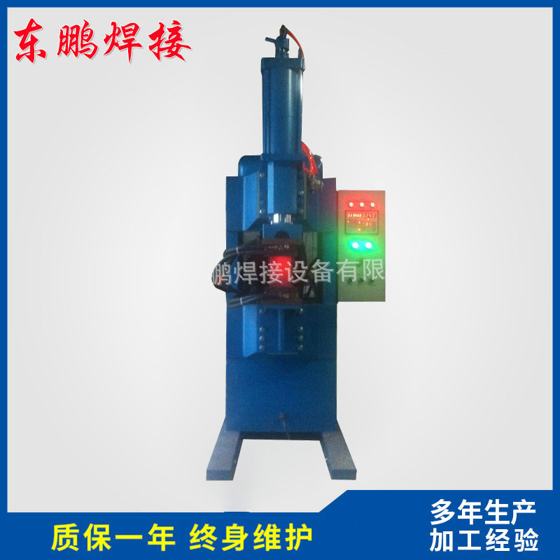 2016-推出新产品---------铝箔软连接专用高分子扩