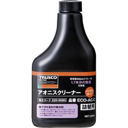 トラスコ中山 TRUSCO 接点复活剂ECO-AC-C 350ml