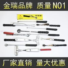 �����ƛ_����ȫ���_����ȫ���߰�ȫ�ִ��F�Q�Ӵ����֏�����ȫ���P