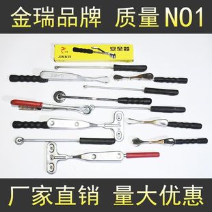 �����ƛ_����ȫ���_����ȫ���߰�ȫ�ִ��F�Q�Ӵ����֏�����ȫ���P