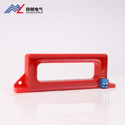 穆朗电气分体导轨式 方形剩余零序电流互感器 电气火灾监控探测器|ru