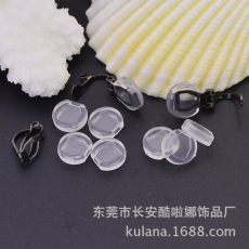 厂家批发透明树脂耳夹防痛垫塑料防痛耳垫防滑小清新DIY饰品配件