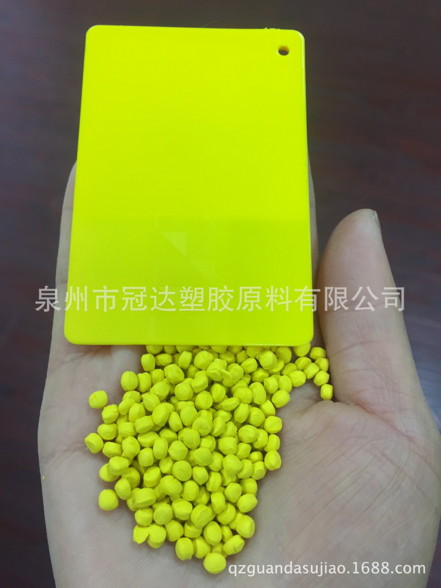 江苏苏州厂家直销 高光色母粒 高浓度 分散好 黄色母 中黄色母粒