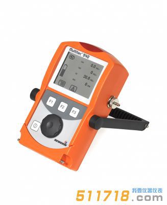 Multitec 540多种毒气检测仪