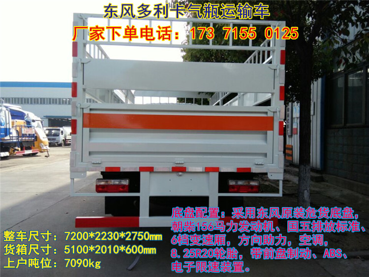 D9D9159930EDD8397F4F54E978F19B