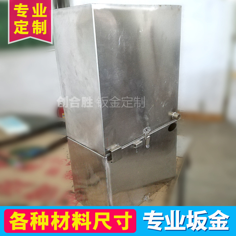 深圳钣金折弯焊接机箱机柜机械成套钣金件钣金冲压铝水箱