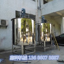 ���ղ��P��zˮ����� |���ϻ���ԭ�ϸ��ٔ���Ͱ|�V���T�ϔ���C