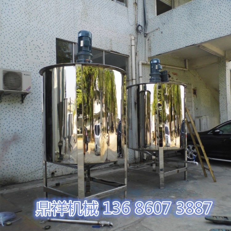 化工液体搅拌机 沐浴露搅拌装置 液体搅拌机 广东厂家批量生产