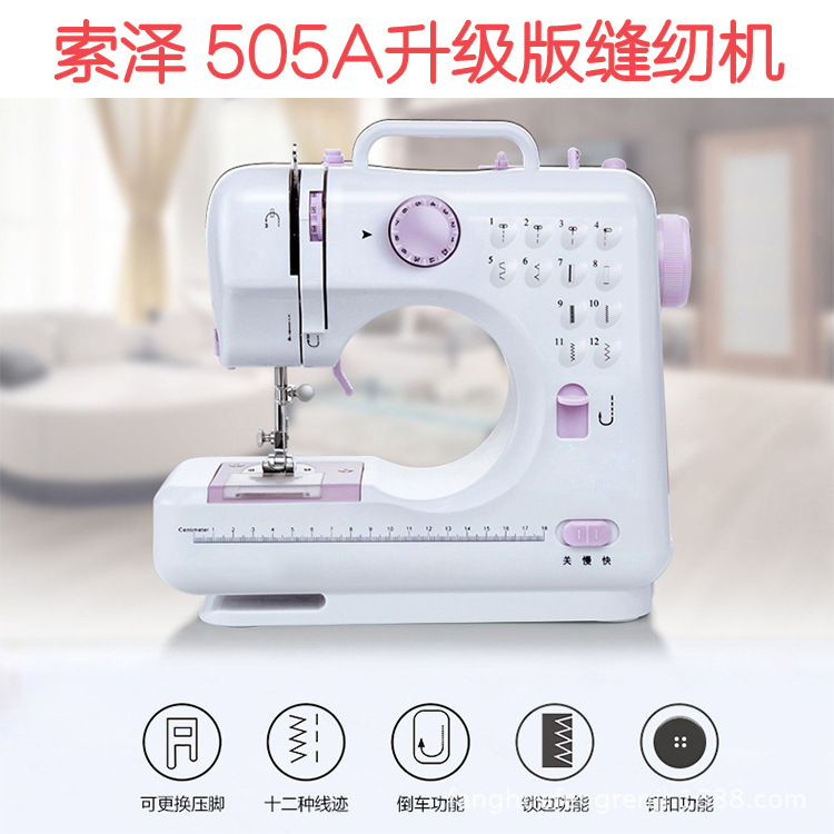 8846987406_1462717819-(1)