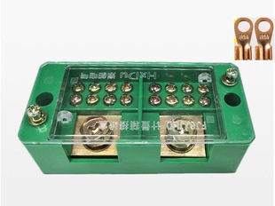 ������M�˳� 늾��Ӿ����Ӻ�  220V