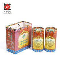 ���ز�����ݼ��d �ӄ����OӋ���a �S��ֱ�N �������� �؃r��}