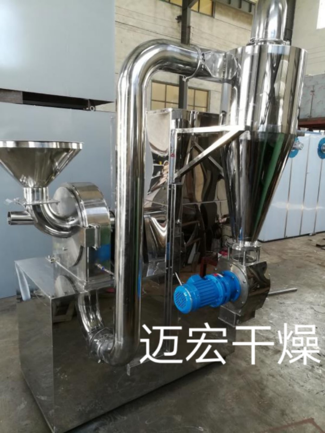 厂家供应 树脂专用涡轮粉碎机